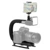 U/C Shaped Portable Handheld DV Bracket Stabilizer Kit With Cold Shoe Tripod Head & Phone Clamp & Quick Release Buckle & Long Screw For All SLR Camera