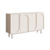 55.1" Modern Arched Door Buffet Wide Sideboard with Storage