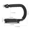 U/C Shaped Portable Handheld DV Bracket Stabilizer Kit With Cold Shoe Tripod Head & Phone Clamp & Quick Release Buckle & Long Screw For All SLR Camera